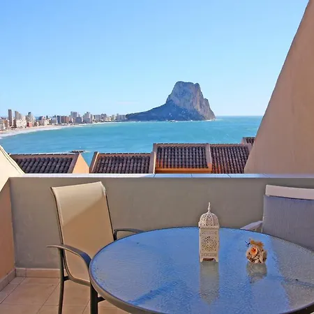 Vistahermosa Costa Calpe Апартаменты *