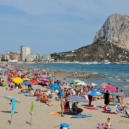 Апартаменты Vistahermosa Costa Calpe Кальпе