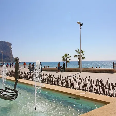 Διαμέρισμα Vistahermosa Costa *