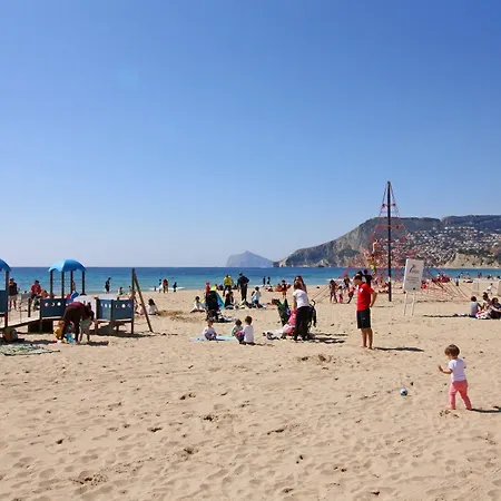 Vistahermosa Costa Διαμέρισμα Κάλπε