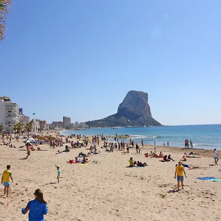 Διαμέρισμα Vistahermosa Costa *