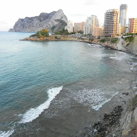 Апартаменты Vistahermosa Costa Calpe Кальпе
